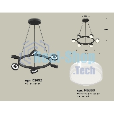 Светильник Ambrella light XB9193203/6 SBK/FR/CL черный песок/белый матовый/прозрачный GX53 (C9193, N8399)