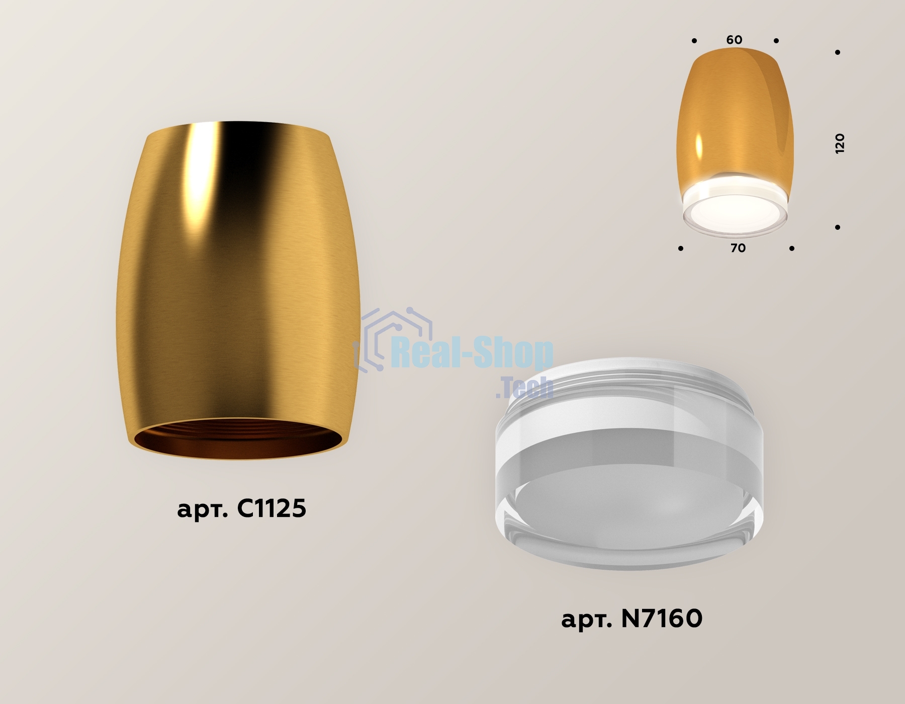 Светильник Ambrella Light XS1125021 PYG/FR/CL золото желтое полированное/белый матовый/прозрачный MR16 GU5.3 (C1125, N7160)