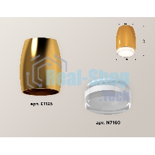 Светильник Ambrella Light XS1125021 PYG/FR/CL золото желтое полированное/белый матовый/прозрачный MR16 GU5.3 (C1125, N7160)