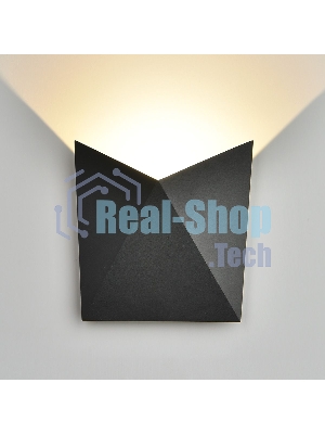 1517 TECHNO / Светильник садово-парковый со светодиодами LED BATTERFLY черный