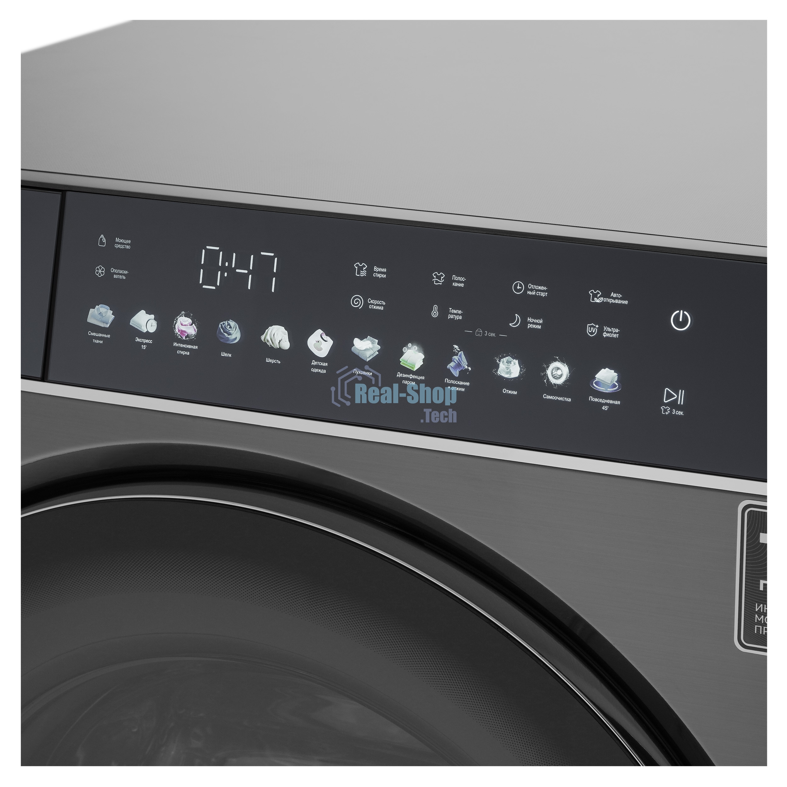 Стиральная машина Korting KWM 60DS1499 An антрацит, загрузка фронтальная 10 кг, 1400 об/мин, класс A+++