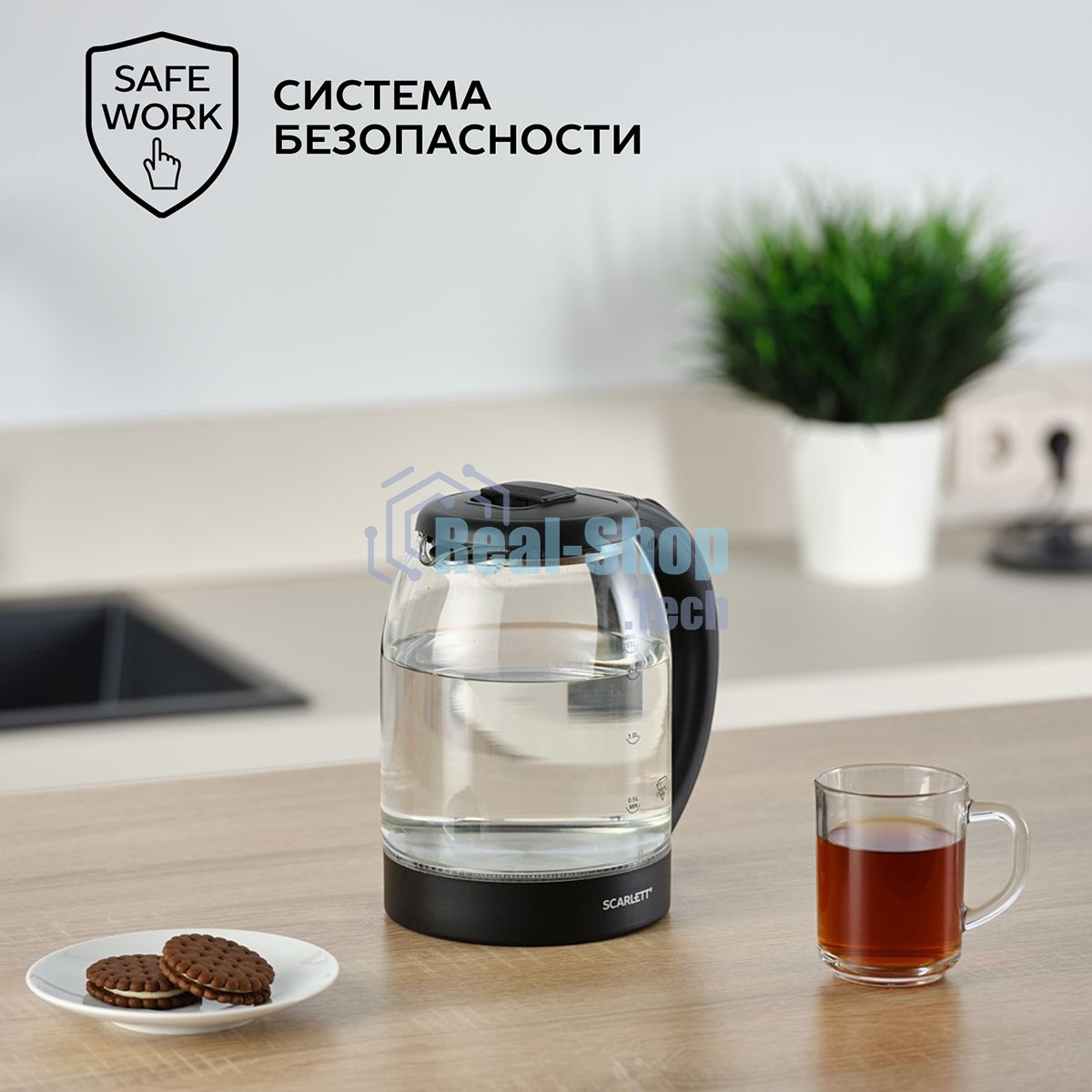 Чайник электрический Scarlett SC-EK27G90 черный Мощность, Вт: 1800; Объем, л: 1.7