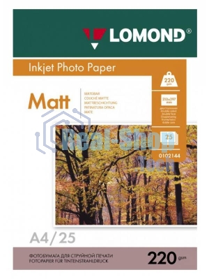 Фотобумага Lomond 0102148 A4/220г/м2/25л./белый матовое/матовое для струйной печати