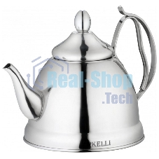 Чайник заварочный Kelli KL-4329 заварочный, металлический