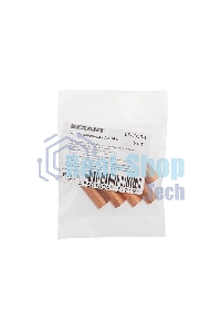 Гильза ГМ Rexant 16-6 (16 мм² - Ø 6 мм) (в упак. 5 шт.)