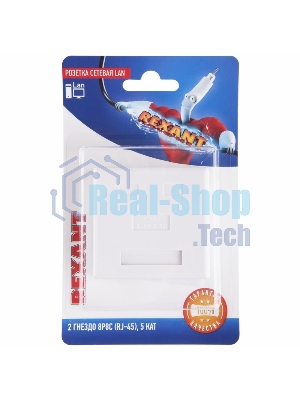 Розетка Rexant сетевая LAN, на стену, (2 гнездо 8Р8С (Rj-45), 5e кат)