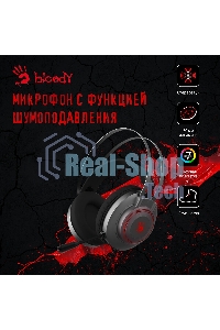 Гарнитура проводная с микрофоном A4Tech Bloody J200S серый 2м мониторные USB оголовье (J200S)