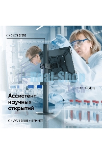 Адаптер для планшета ONKRON 10-13 дюймов, черный APM-13T