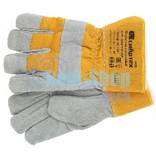 Перчатки Сибртех спилковые комбинированные, усиленные, утолщенные, размер XL