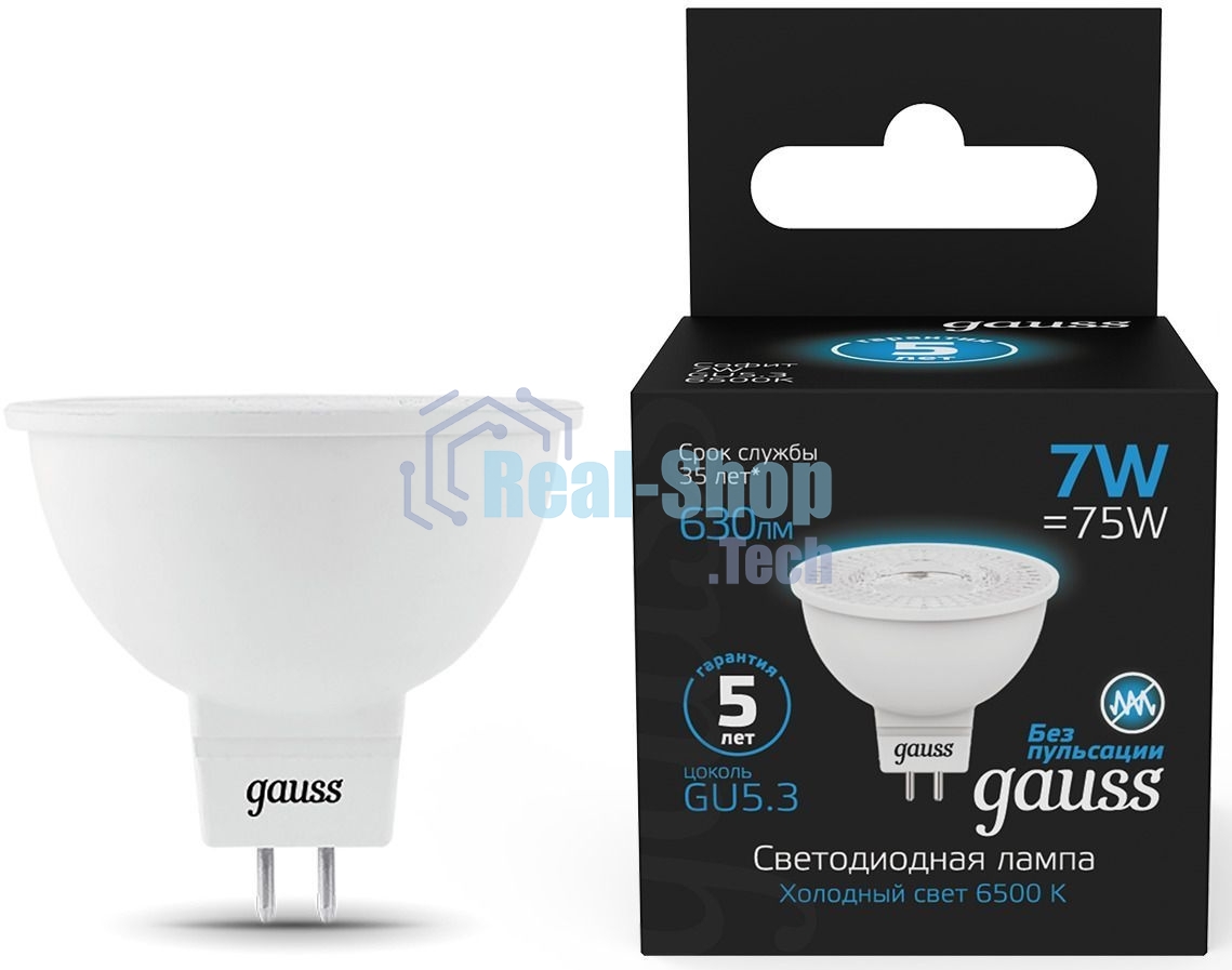 Лампа светодиодная Gauss 101505307 MR16 7W 630lm 6500K GU5.3