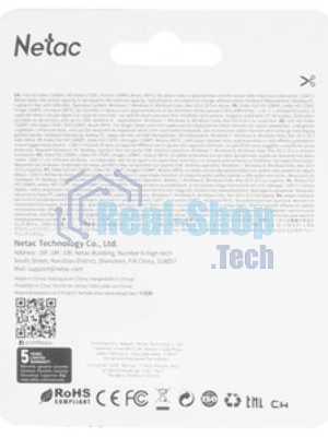 Флешка USB Netac U278 (NT03U278N-008G-20PN), 8Gb, USB 2.0, R/W 50/10, серебристый/черный