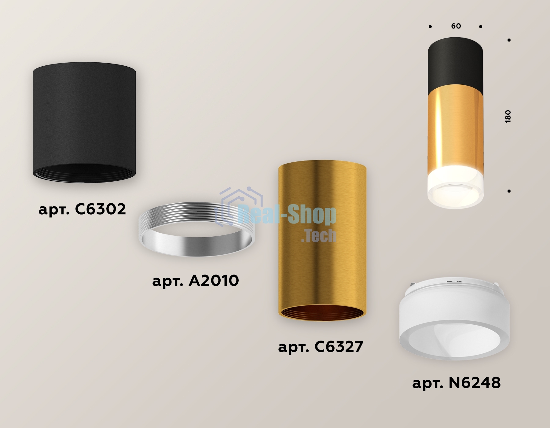 Светильник Ambrella Light XS6327042 PYG/SBK/FR золото желтое полированное/черный песок/белый матовый MR16 GU5.3