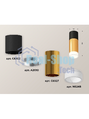 Светильник Ambrella Light XS6327042 PYG/SBK/FR золото желтое полированное/черный песок/белый матовый MR16 GU5.3
