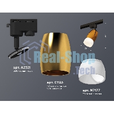 Светильник Ambrella light XT1125014 PYG/SBK/FR золото желтое полированное/черный песок/белый матовый MR16 GU5.3