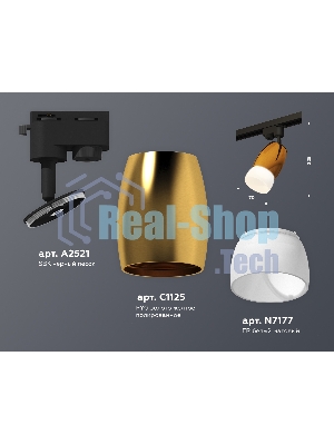 Светильник Ambrella light XT1125014 PYG/SBK/FR золото желтое полированное/черный песок/белый матовый MR16 GU5.3