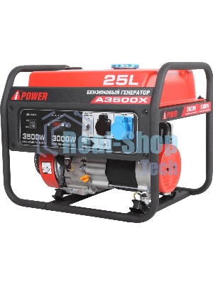 Бензиновый генератор A-iPower A3500X 20104
