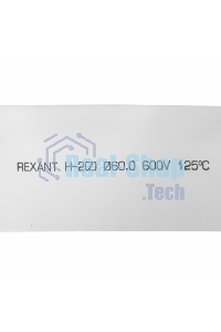 Термоусаживаемая трубка Rexant 60,0/30,0 мм, белая, упаковка 10 шт. по 1 м