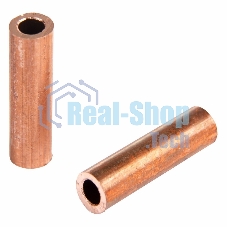 Гильза ГМ Rexant 10-5 (10 мм² - Ø 5 мм) (в упак. 5 шт.)