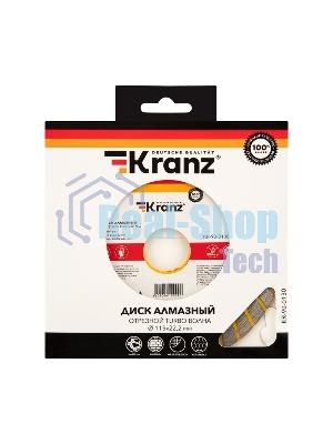 Диск алмазный отрезной Kranz Turbo волна 115x22.2 мм