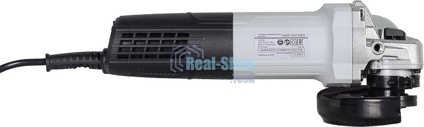 Угловая шлифовальная машина Ресанта УШМ-125/1100Э