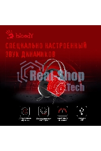 Гарнитура проводная с микрофоном A4Tech Bloody J200S серый 2м мониторные USB оголовье (J200S)
