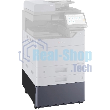 Тумба металлическая Kyocera CB-7210M
