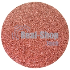 Круг абразивный Сибртех на ворсовой подложке под 