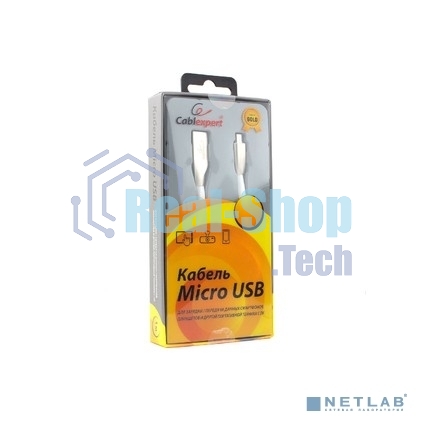 Кабель USB2.0 Cablexpert CC-G-mUSB01W-3M, AM/microB, серия Gold, длина 3м, белый, блистер