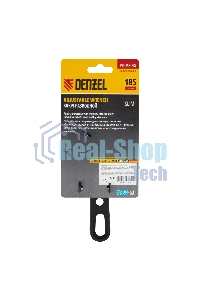 Ключ разводной Denzel 185 мм, CrV, кованый, укороченная рукоятка