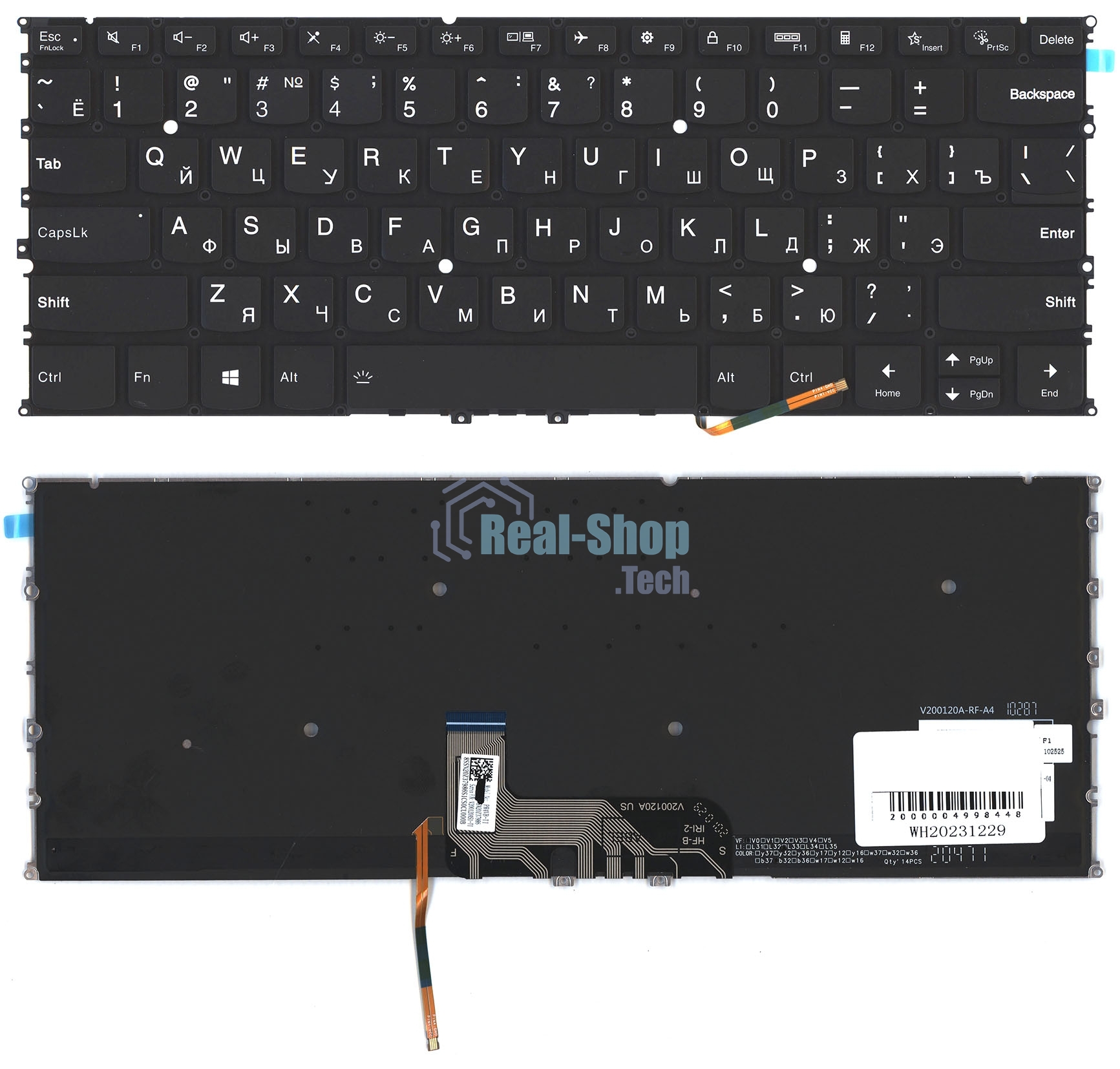 Клавиатура для ноутбука Lenovo Yoga Slim 9-14ITL05, черная