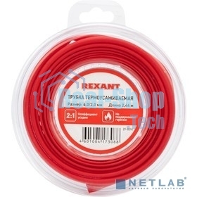 Трубка термоусаживаемая 4.0/2.0мм красн. ролик 2.44м Rexant 29-0014