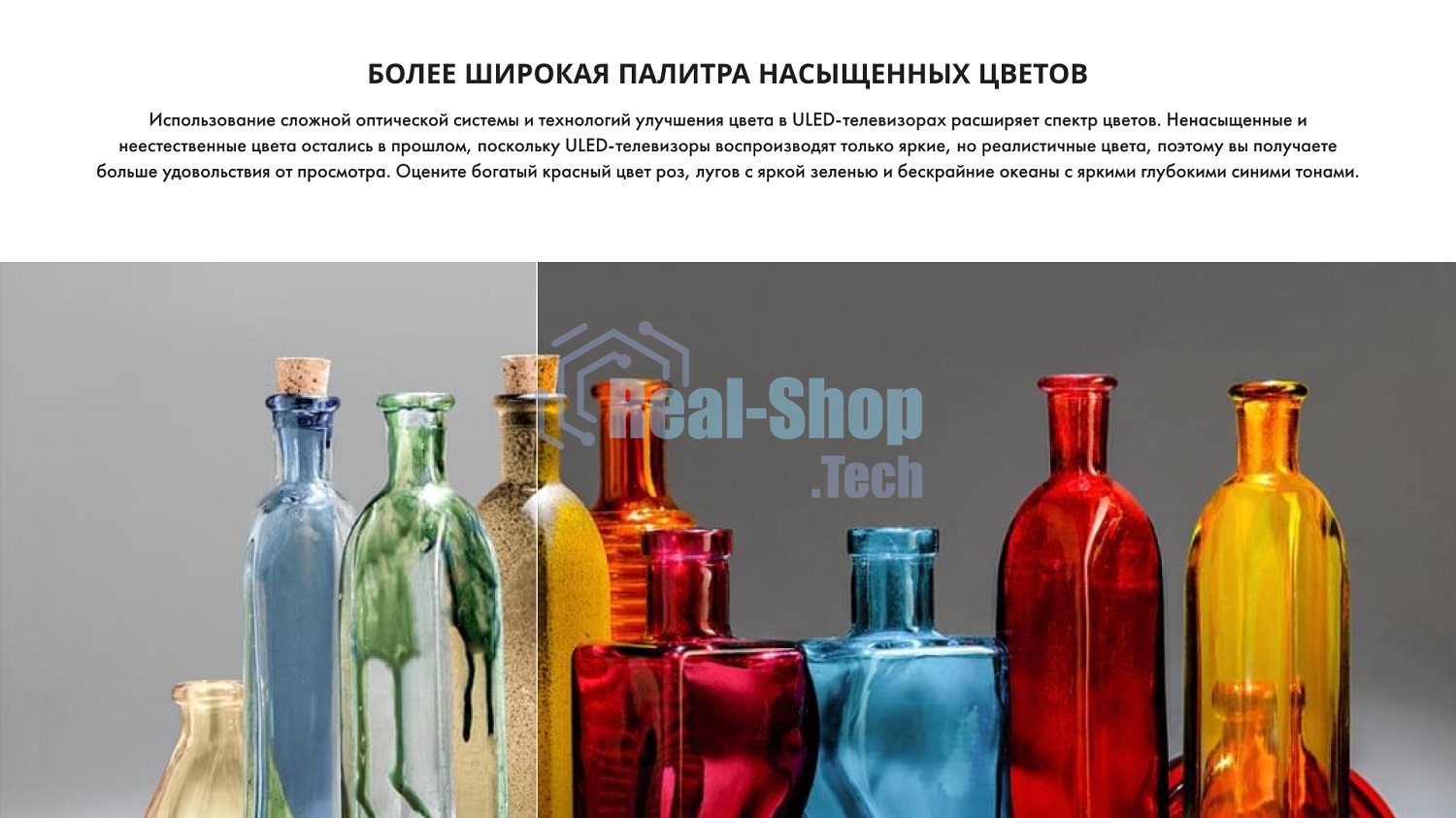 Телевизор Hisense 55