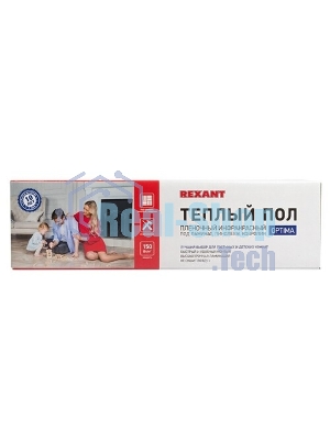 Пленочный теплый пол Rexant Optima 150 12 м²/0,5 х 24 м/1800 Вт