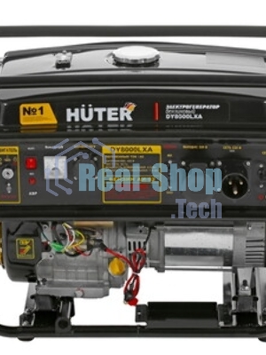 Электрогенератор бензиновый Huter DY8000LXA, 6.5 кВт, 81 дБ, 94 кг