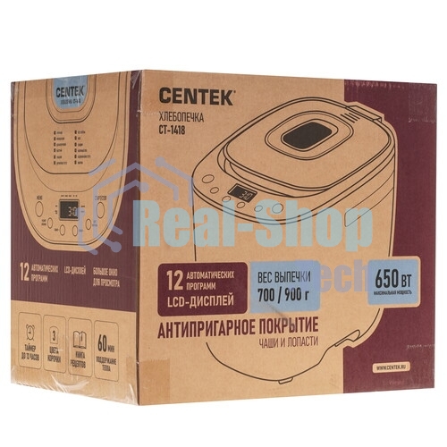 Хлебопечка Centek CT-1418 серебристый, 650 Вт, 0.9 кг, 12 программ