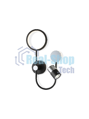 Светильник Ambrella light FL51601/3 BK/CH черный/хром 11W 4200K+GU10 424*275*100