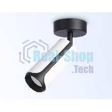 Светильник Ambrella light TN51592 WH/BK белый/черный GU10 D58*195