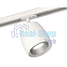 Светильник Ambrella light XT1141001 SWH/MCH белый песок/хром матовый MR16 GU5.3 (A2536, C1141, N7033)