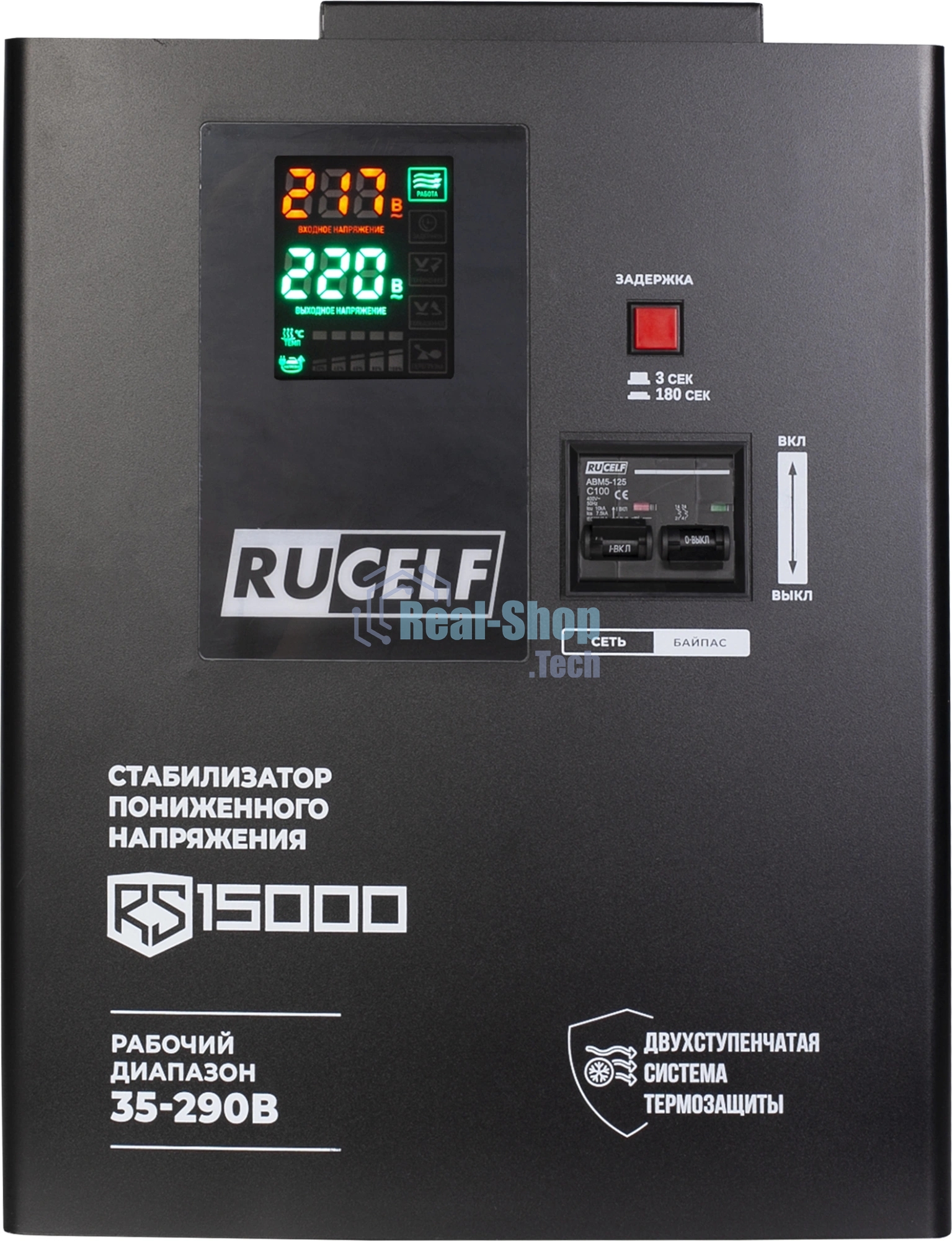 Стабилизатор напряжения Rucelf RS-15000 однофазный черный