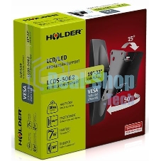 Кронштейн Holder LCDS-5062 белый