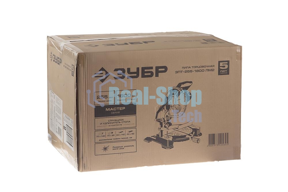 Пила торцовочная Зубр 