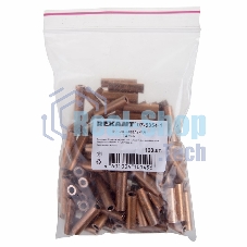 Гильза ГМ Rexant 10-5 (10 мм² - Ø 5 мм) (в упак. 5 шт.)