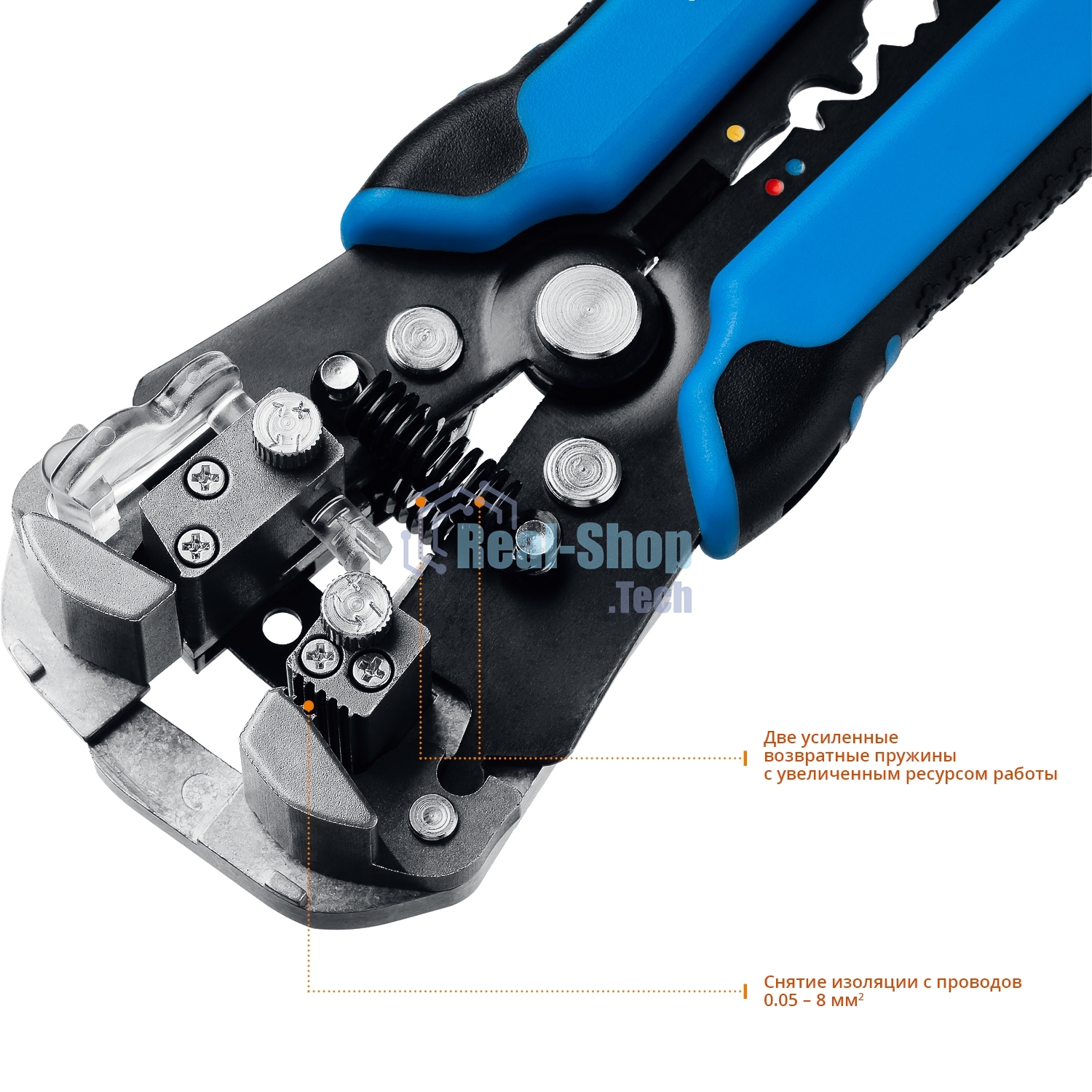 Стриппер автоматический многофункциональный, 0.05 - 8 мм2, Зубр Профессионал ТТ-7