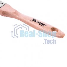 Кисть плоская 