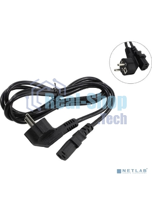 Кабель питания ExeGate Special PC-1,8S (Евровилка угловая Schuko->С13) 3*0.5, CCA, черный, 1.8м