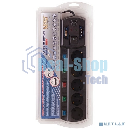 Сетевой фильтр Most EHV 2м (5 розеток) черный (коробка)