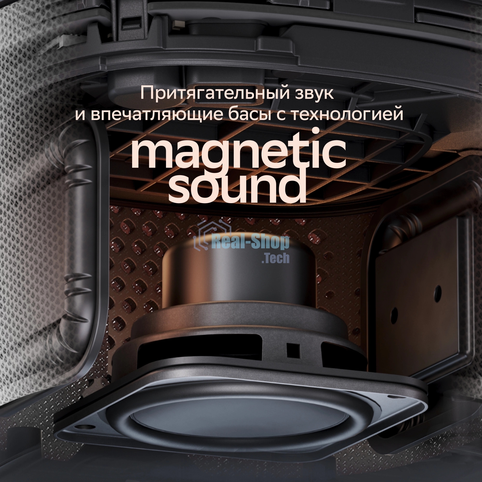 Умная колонка Sber Boom Home SBDV-00171G Салют серый 8W Mono BT/Wi-Fi (без.бат)