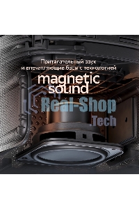 Умная колонка Sber Boom Home SBDV-00171G Салют серый 8W Mono BT/Wi-Fi (без.бат)