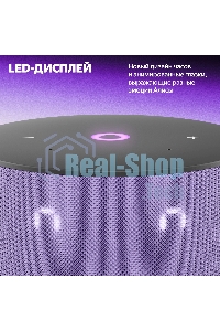 Умная колонка Yandex Станция Мини 3 Алиса лиловый 12W 1.0 BT/Wi-Fi (YNDX-00027LIL)