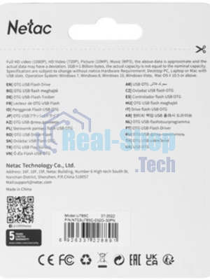 Флешка USB Netac U785 (NT03U785C-032G-30PN), 32Gb, USB 3.0/TypeC, R/W 110/45, серебристый